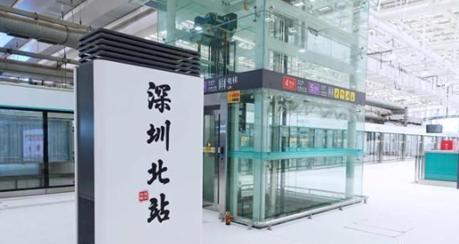 玩轉(zhuǎn)6號(hào)線｜搶先看深圳北站、梅林關(guān)站