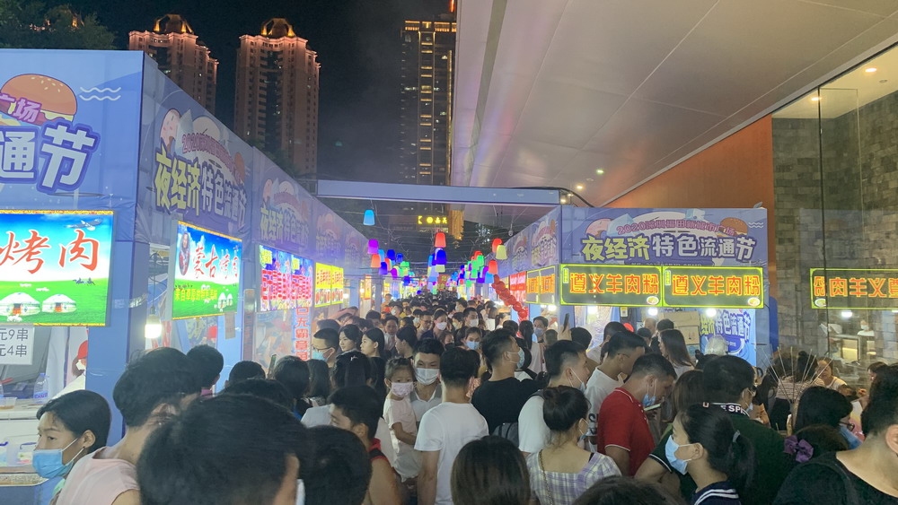 因地制宜，推進城市管理精細化