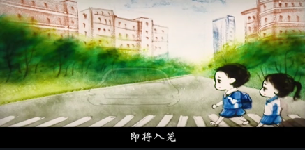 開學(xué)防疫，學(xué)校不能“掉鏈子”