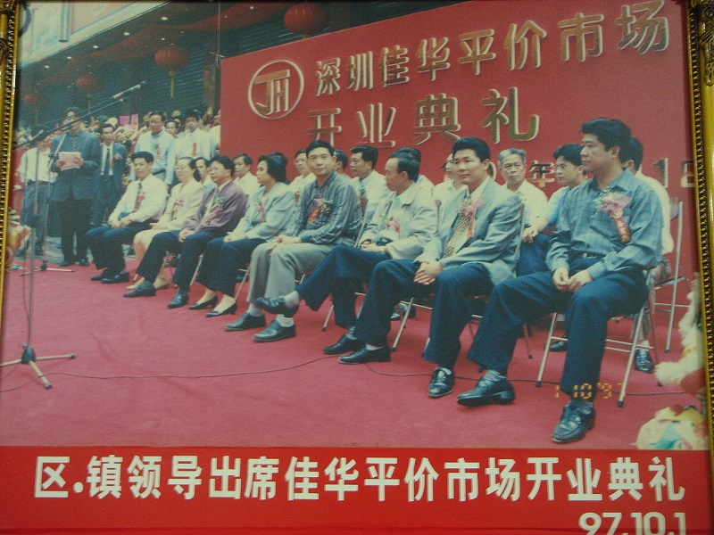 http://m.senderistasvalencianos.com/zhuanti/pic/2019-09/16/4eabcfd4-3e8b-4d26-8faa-b7a3cdc8df9b.jpg