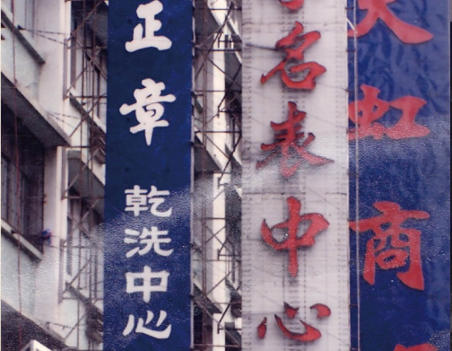 http://m.senderistasvalencianos.com/zhuanti/pic/2019-09/17/5b915f40-808d-41e1-9853-5a7009bfec11_cut.png