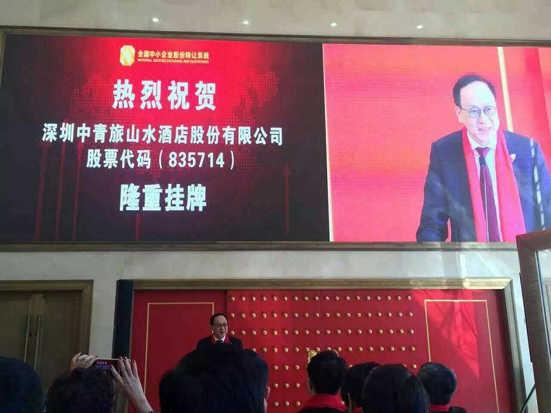 http://m.senderistasvalencianos.com/zhuanti/pic/2019-09/18/661aa3b7-083a-4828-9f94-6a9d79ce1ecb.jpg