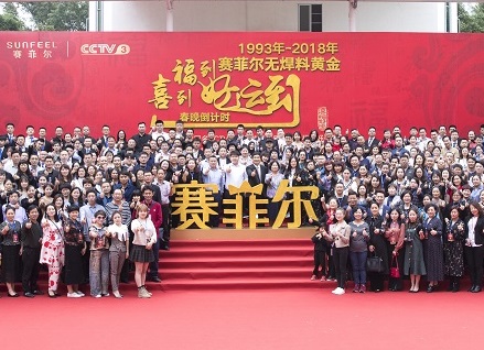 http://m.senderistasvalencianos.com/zhuanti/pic/2019-09/18/8eb7f2af-a483-42c4-980b-4505df3e71eb.jpg