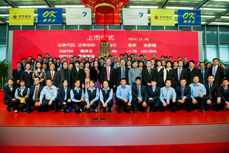 http://m.senderistasvalencianos.com/zhuanti/pic/2019-09/18/dc6b4a05-153b-4bdc-b723-c4a01a115abf.jpg