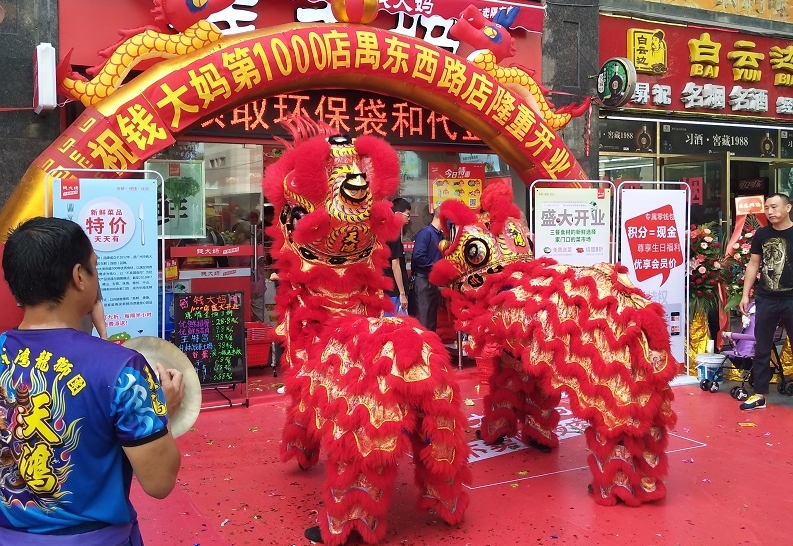 http://m.senderistasvalencianos.com/zhuanti/pic/2019-09/18/f2b1203f-49d4-4312-8601-a4d44ee57aec_cut.jpg