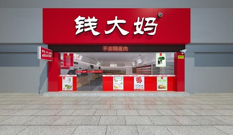 http://m.senderistasvalencianos.com/zhuanti/pic/2019-09/18/f5a3bd67-fc1a-4a53-a2a7-e47bb7397c8a.jpg